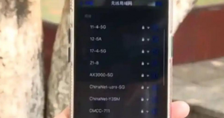 重慶一名女子和男友入住酒店，卻因為手機自動連上WiFi被分手。（圖／翻攝自微博）