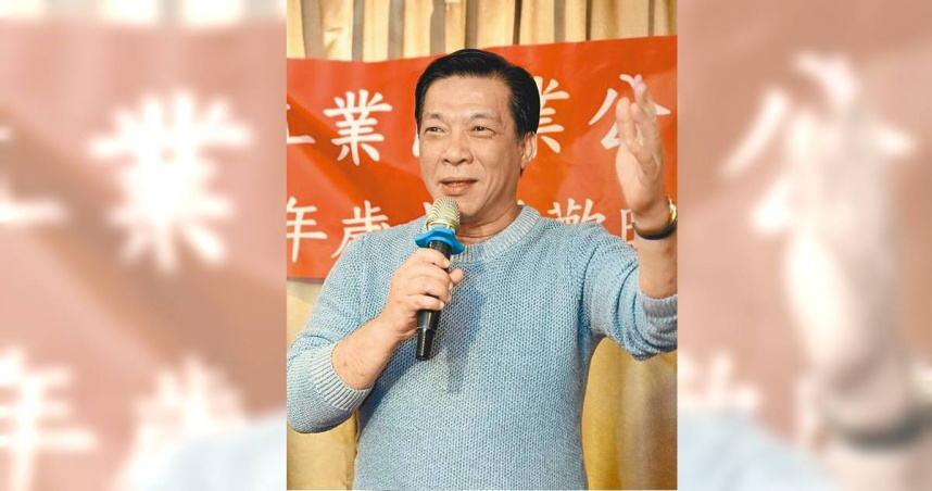 三聯集團負責人徐少東目前人失聯。（圖／報系資料照）