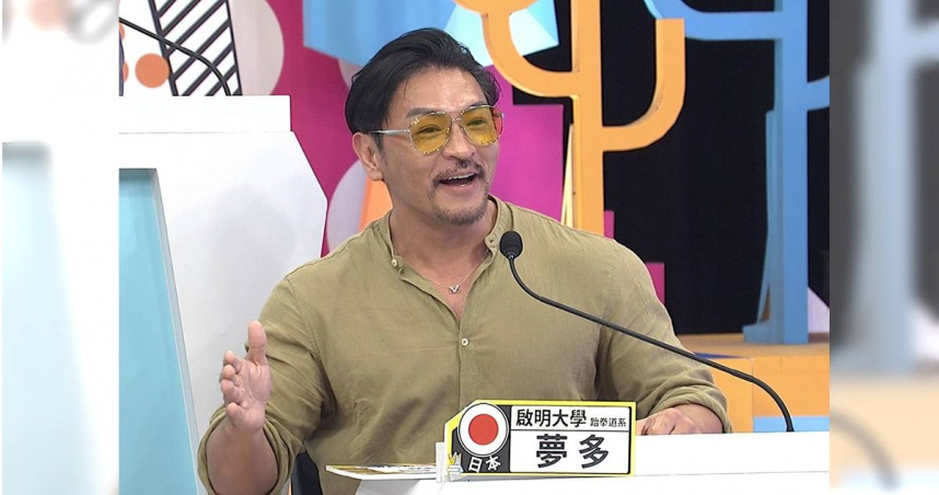 夢多借出100萬，卻發現被騙。（圖／中天提供）