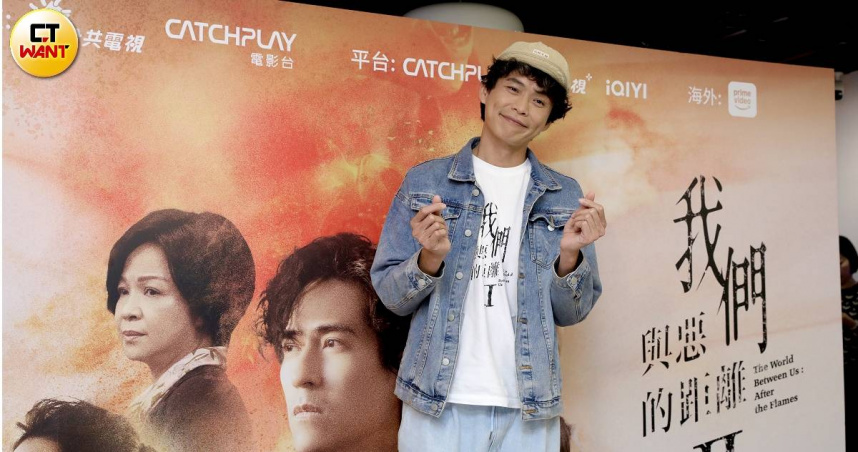 黃鐙輝在《我們與惡的距離Ⅱ》詮釋思覺失調患者。（圖／侯世駿攝）