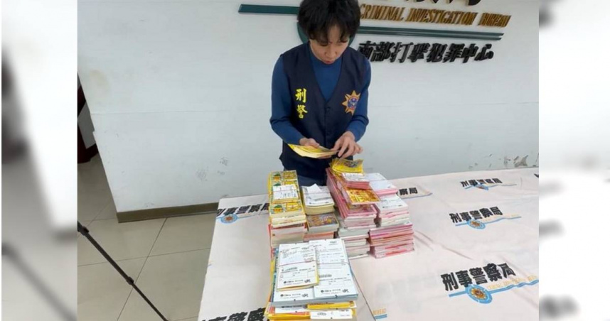 詐團涉嫌將得手贓款買刮刮樂後再賣給其他民眾。（圖／翻攝畫面）