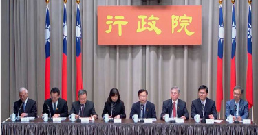 政院第二波紓困拍板 個人所得稅房貸可延繳或降息