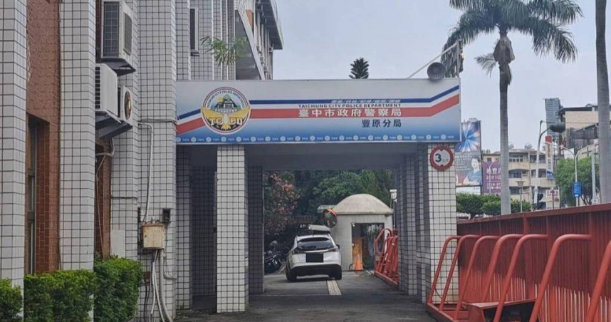 李姓團購主手機疑似有潛在詐騙受害者的LINE群組。(圖/報系資料照)