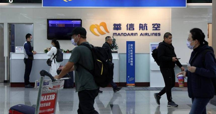 台南一名越南僑生入境台灣時，因攜帶5包廂常被開罰20萬。（示意圖／報系資料照）