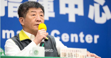 案268本土病例接觸者破百 國內已累計8本土案例「感染源不明」