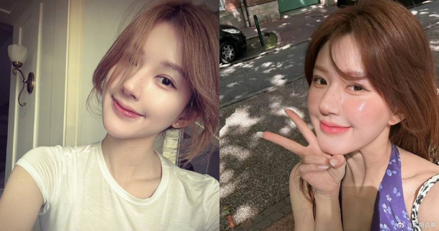 趙露思新公司名「馬寧有限」，像「Money有限」的諧音。（圖／翻攝自微博）