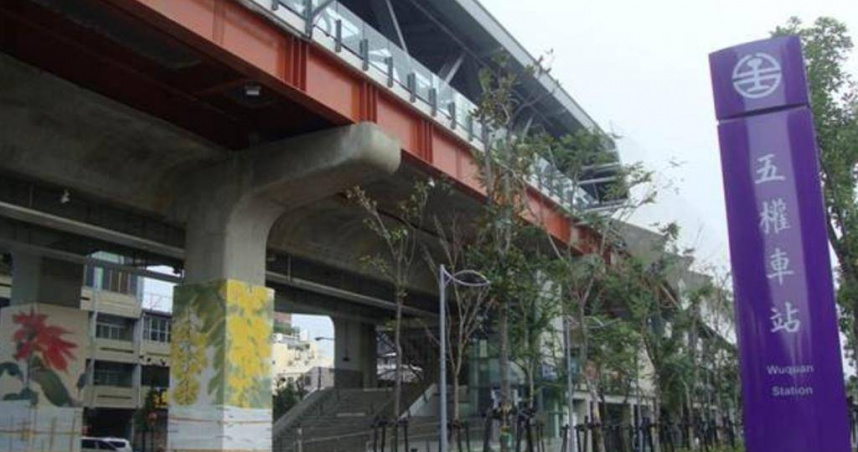 台鐵五權站。（圖／本報資料照片）