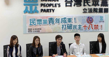 譚德塞點名台灣引眾怒 民眾黨:別用個人情緒勒索全世界