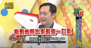 宣判死亡幫拔管「吸到往生者最後一口氣」 醫難忘曝驚悚下場