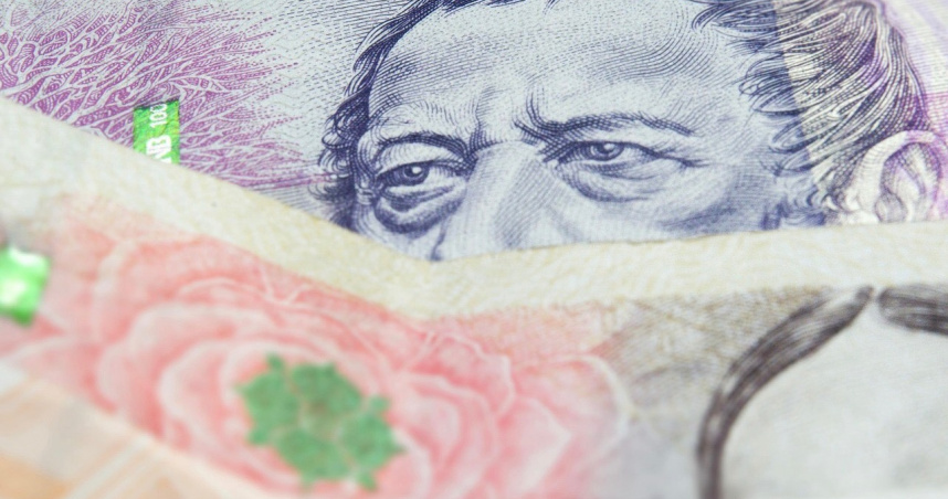 捷克國家銀行成為全球第一家正式將比特幣納入資產負債表的中央銀行。（圖／pixabay）