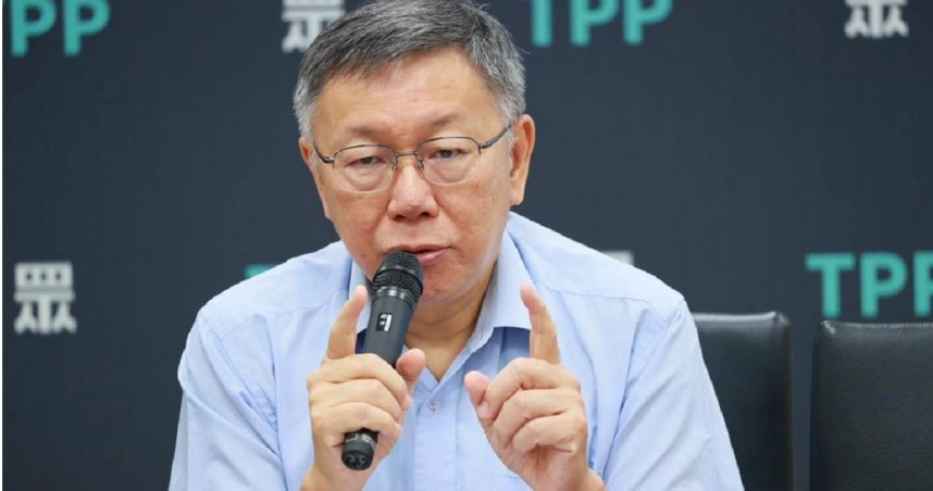 柯文哲痛批賴清德「 不要把司法當政治工具 」、「 你比小英還糟糕 」！（圖／報系資料庫）