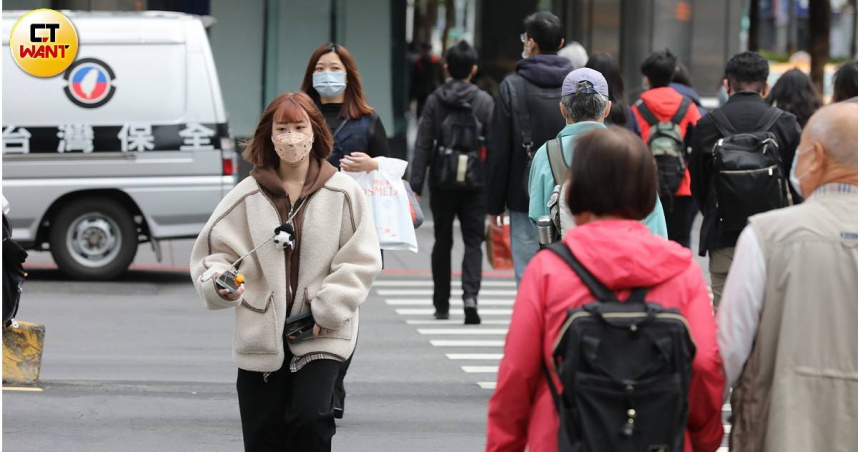週五起將有「入冬最強冷空氣」報到，最低溫降到7度以下。（示意圖／CTWANT資料照）