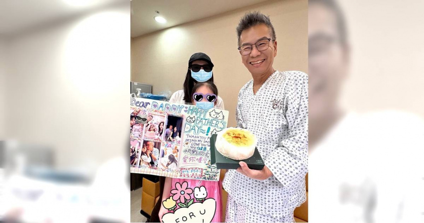 沈玉琳終於正式出院了。（圖／翻攝自Facebook／沈玉琳的御琳軍）