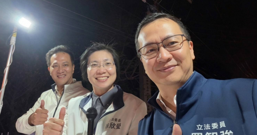 國民黨新竹縣長初選進入最後倒數階段，藍營內部動員力道持續升溫，多位立委透過陪同掃街、拍攝影片及公開發言等方式，密集為立委徐欣瑩站台。（圖／徐欣瑩辦公室提供）