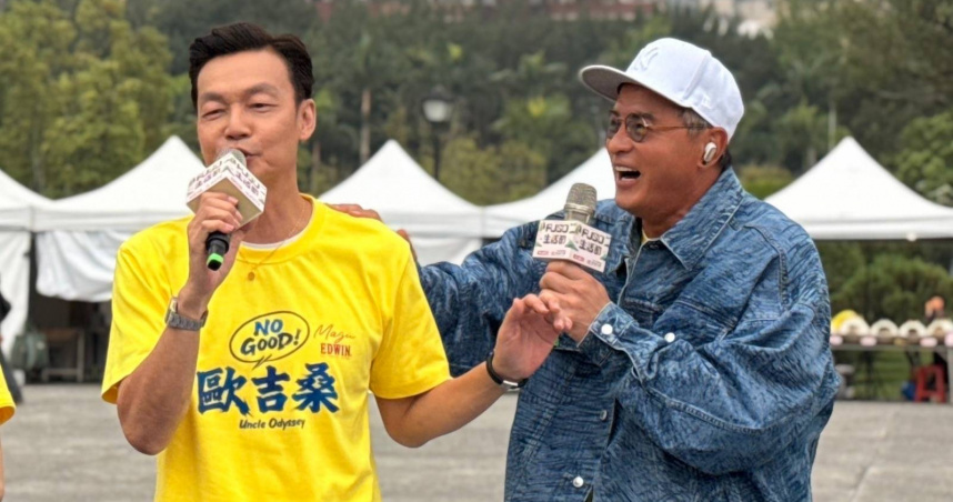 李銘順與李國煌同台逗樂全場。（圖／萬騰文化創意提供）