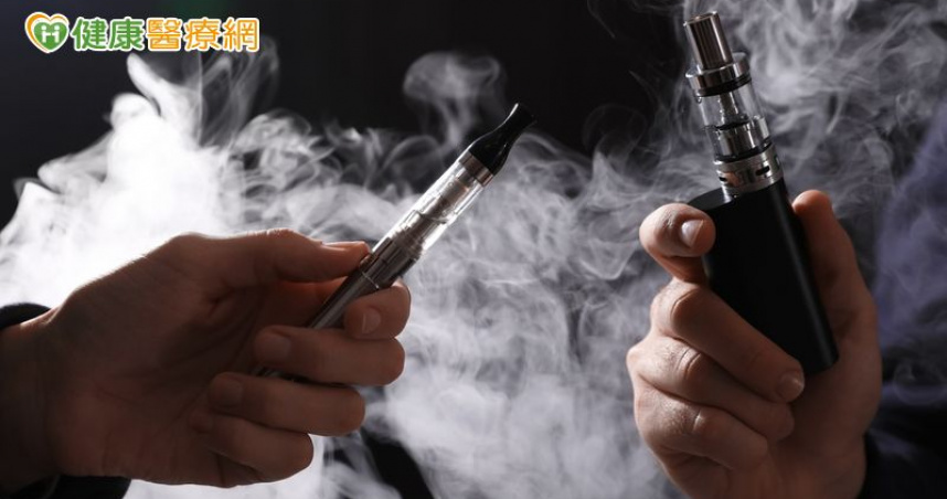 部分年輕族群以「電子煙」吸入　恐增社會安全風險
