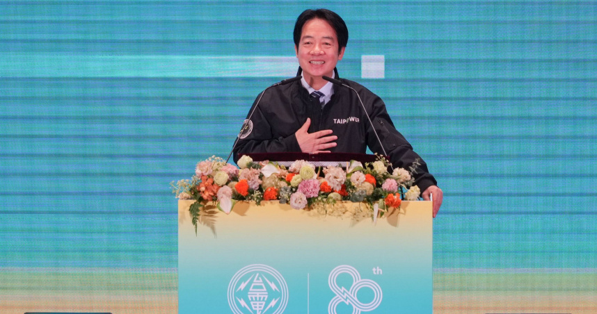 總統賴清德親臨台電80周年慶祝大會見證台電重要里程碑，感謝台電支撐台灣發展，並期許台電精神、技術、使命感繼續傳承。（圖片提供／台電）