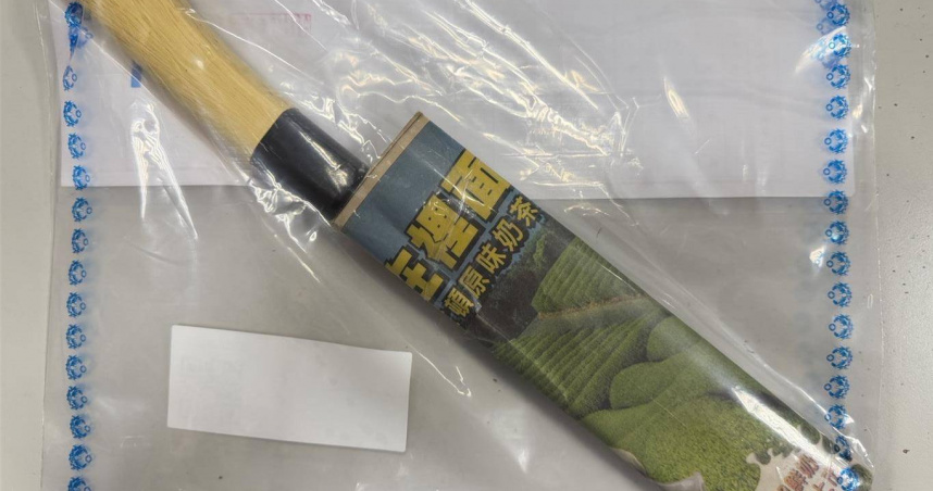 誤把聊天當吵架！萬華男持刀衝上前「勸架」　嚇壞情侶遭送辦