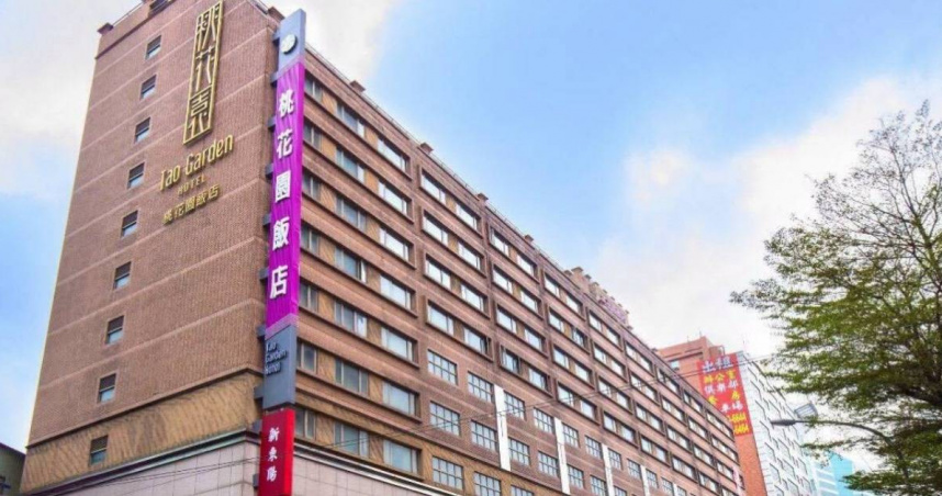 桃花園飯店宣布月底結束營業。（圖／翻攝自桃花園飯店官網）