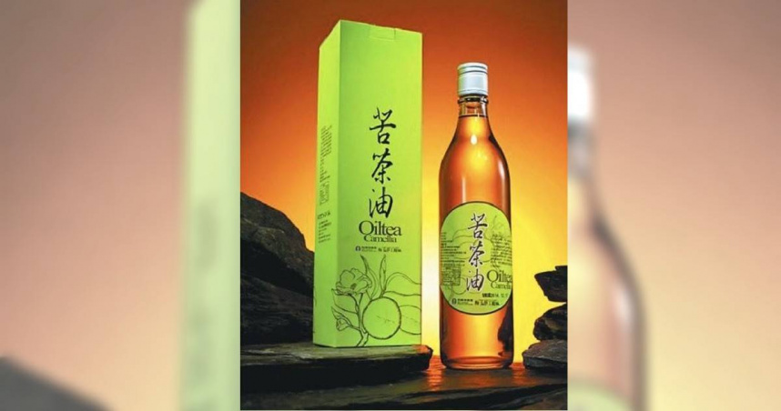 南投縣信義鄉農會販售的苦茶油自主送驗後，檢出苯駢芘超標，已全面下架並啟動回收退費。（圖／南投縣衛生局提供）