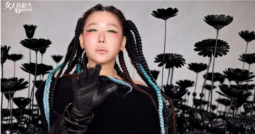 藍心湄沒工作「徹底關機」　頂亂髮穿睡衣出門被媽虧：像流浪漢