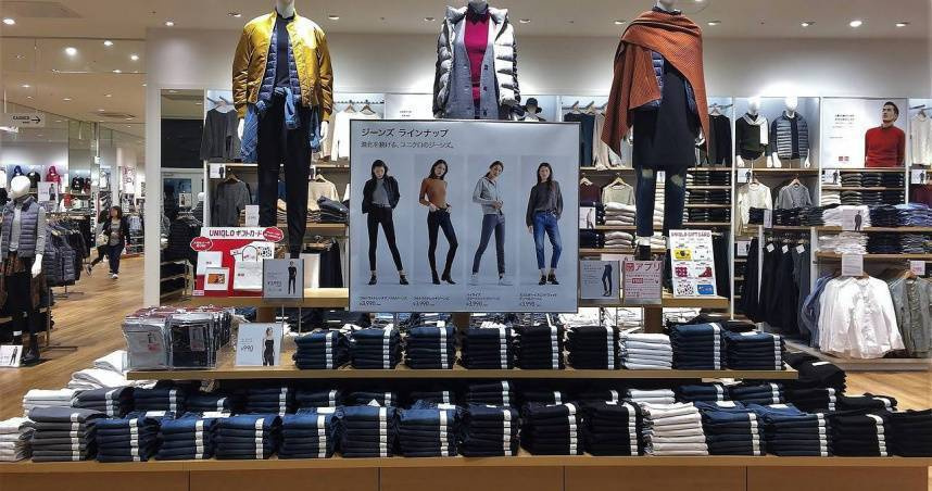 日本UNIQLO宣布11月10日起調整商品售價，部分熱門服飾最高漲幅達25%。（示意圖／pixabay）