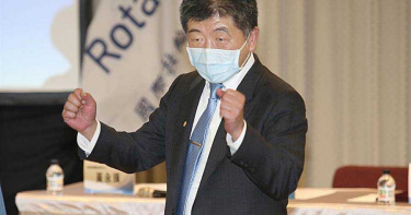 樂生療養院護理長兼董事 陳時中移送公懲判申誡