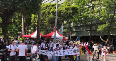 證交所打臉大同!「說不清」刪選舉權 股票7/2列全額交割股