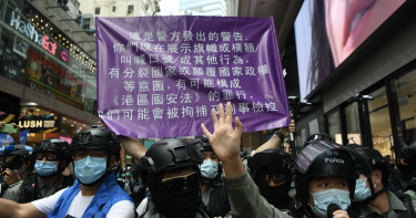 港警國安法「紫色旗幟」曝光! 「分裂國家行為、口號」可被拘捕