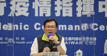 比利時工程師在台北染疫? 莊人祥駁台大:彰化沒人被感染
