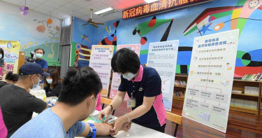 彰化萬人血清抗體調查期中報告「喊卡」! 台大公衛:因作業來不及