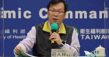 女赴菲律賓工作染新冠肺炎 返台後確診