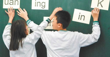不滿國中每周必修1節本土語言 課審會4委員閃辭