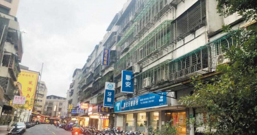 台北市明年漲房屋稅 將增2億元稅收
