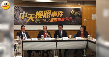 中天換照風波 前新聞局長批:回到警總時代?