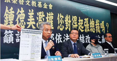 長榮內鬨出新招5/驚動正義俠士、釋憲達人 只因法官「問錯人」