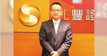 剛接第一金證券董座!陳致全一家4口「坐第8車廂」:衝撞時全家彈起