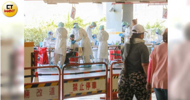 民眾搏生計執行長拚度假 敗選後坐上酬庸位子仍下台
