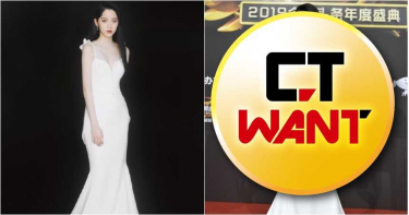 歐陽娜娜被挖出「紅毯無P照」 一對比網酸:臂膀好壯「照騙娜」