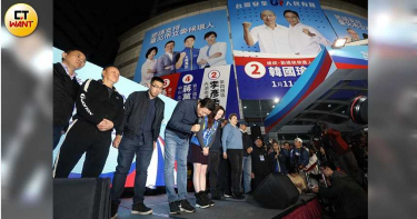 周錫瑋致詞強調「國民黨未來會更傾聽民意」 支持者含淚離場