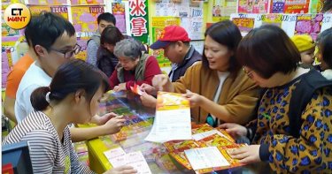 全台最北投注站好運連發 中年男子爽刮出十萬、三萬、一百萬大獎