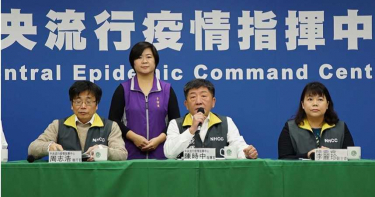確診夫婦傳染給兒 武漢病例新增至17例