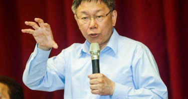 柯文哲談違建方針 「價值」及「制度」成兩大核心