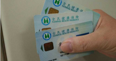 醫嘆:生在台灣真幸福! 百萬醫療費壓垮孕婦「拔葉克膜」不救了