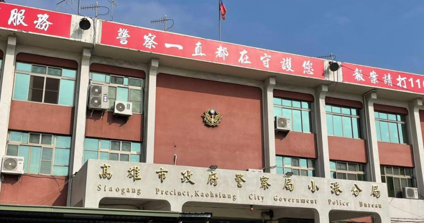 小港分局轄區11日傳出有人陳屍在電塔上。（圖／報系資料照）