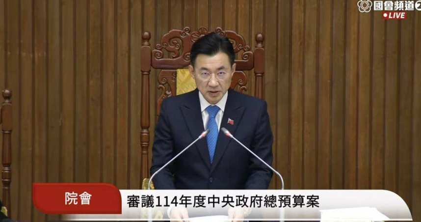 立法院副院長江啟臣。（圖／國會頻道）