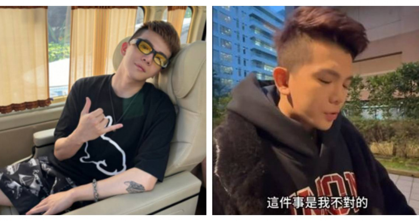 孫生因性騷擾摸臀遭判刑。（圖／翻攝自IG）