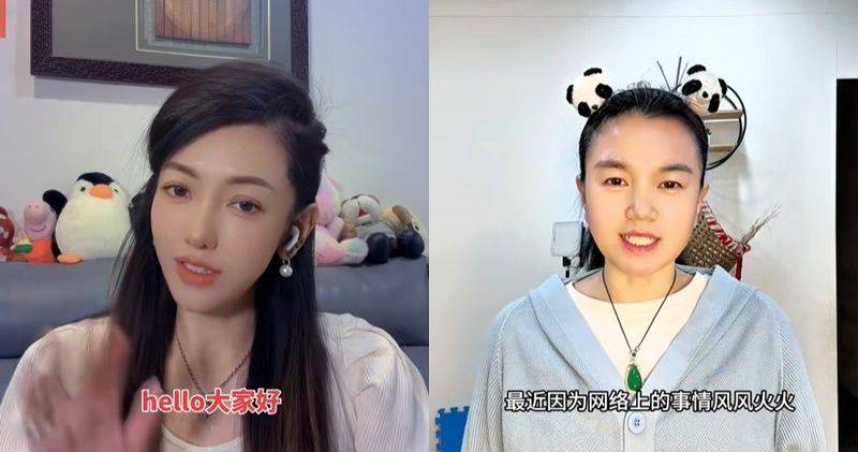 陸配恩綺（左）、小微（右）因發表武統論，被限期出境。（圖／翻攝抖音）