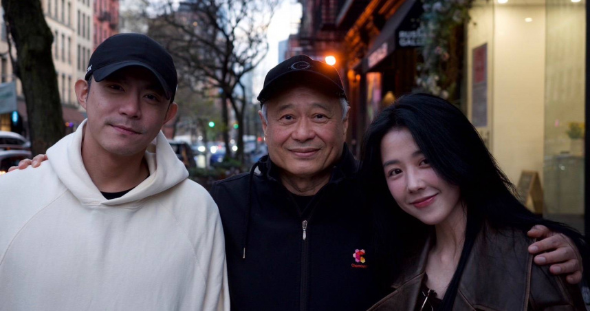 邵雨薇與王柏傑前往紐約拍攝，旅美導演李安特邀請劇組聚餐慰勞。（圖／南瓜電影有限公司提供）