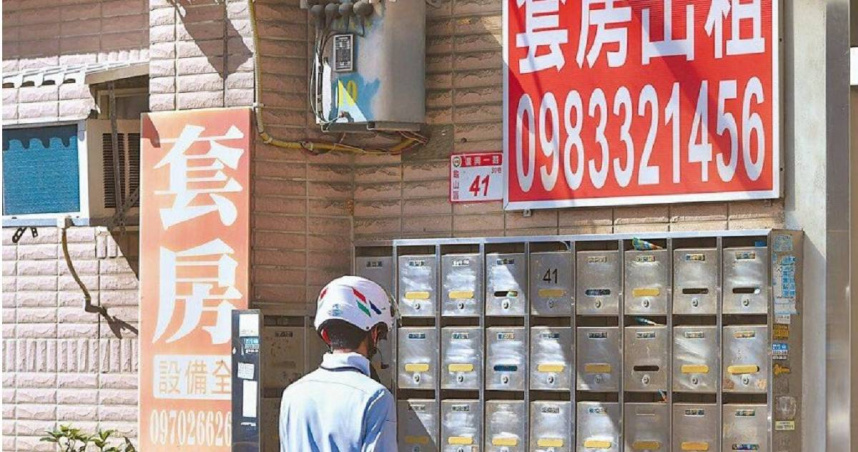 2025年3月六都建物買賣移轉件數年減21.1%。（圖／報系資料照）